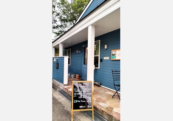 惣菜キッチン碧